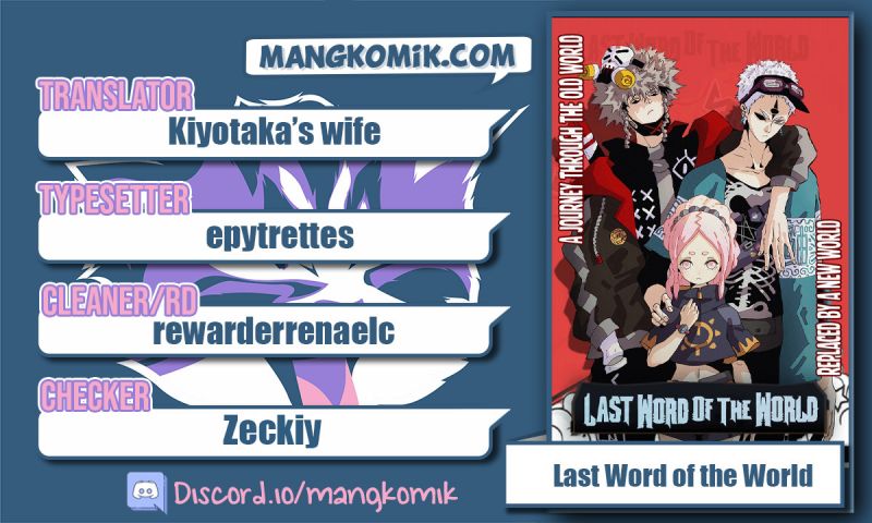 Last Word of the World Chapter 66 Gambar 1